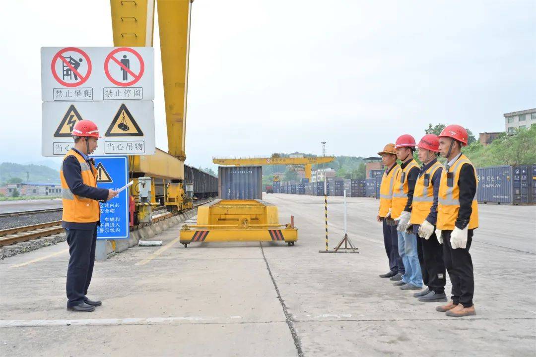 贵阳铁路物流中心传来好消息