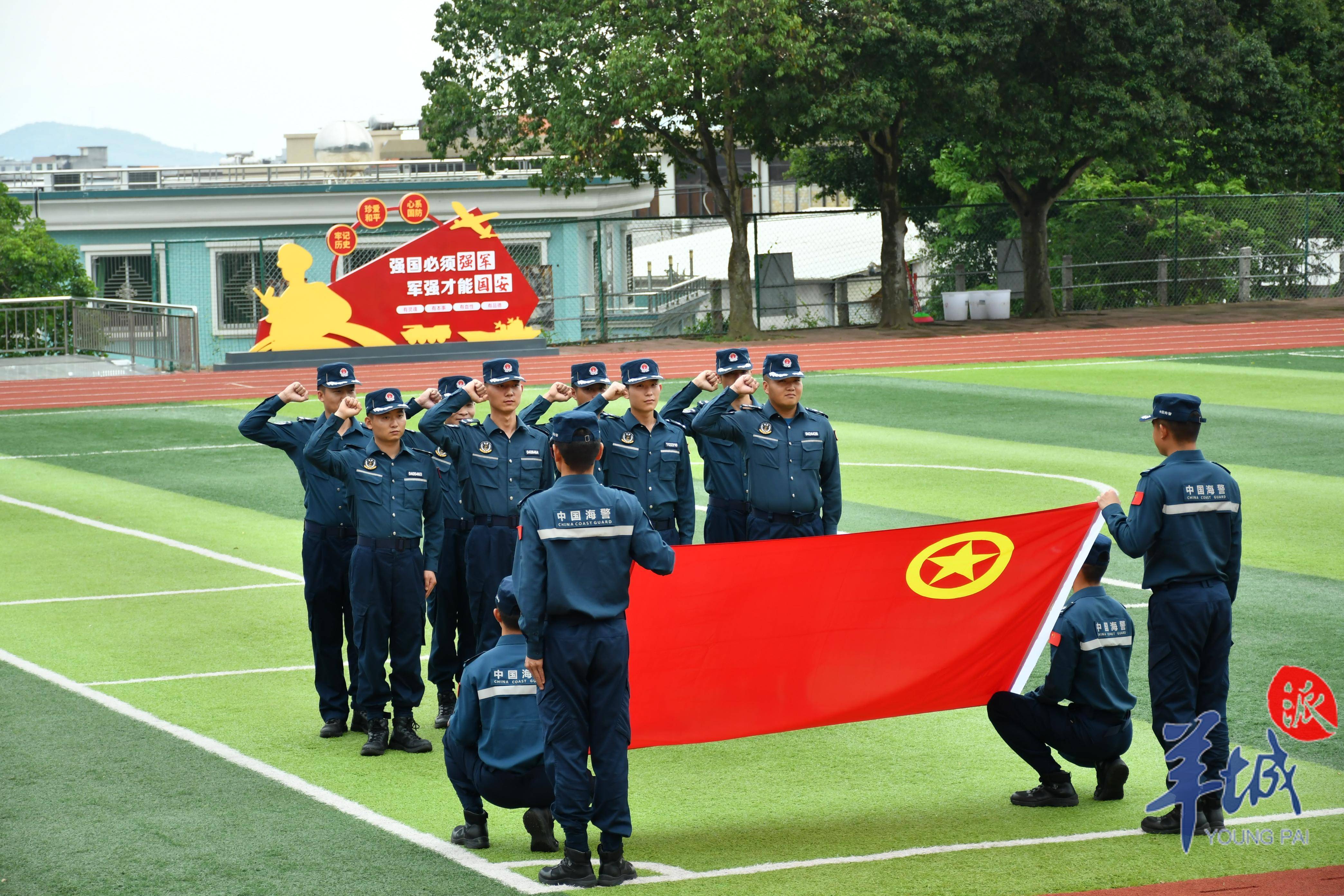 辽宁海警局领导班子图片