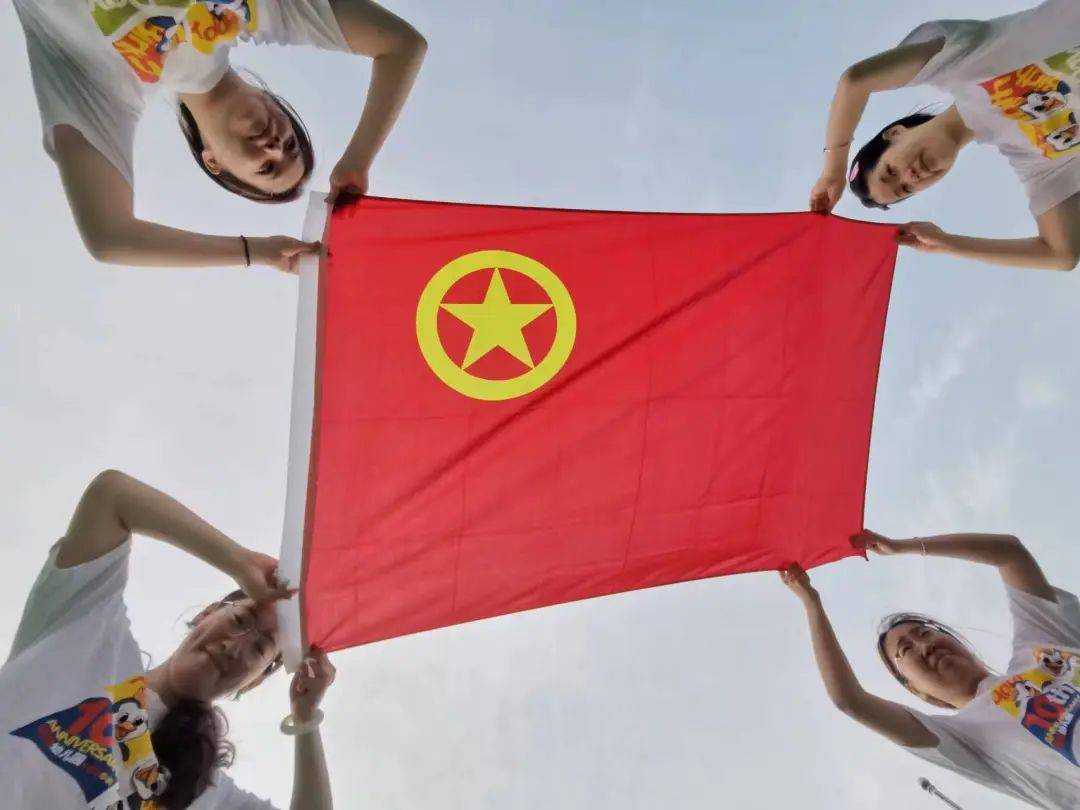 五四特辑丨"我和团旗团徽合个影"作品展播