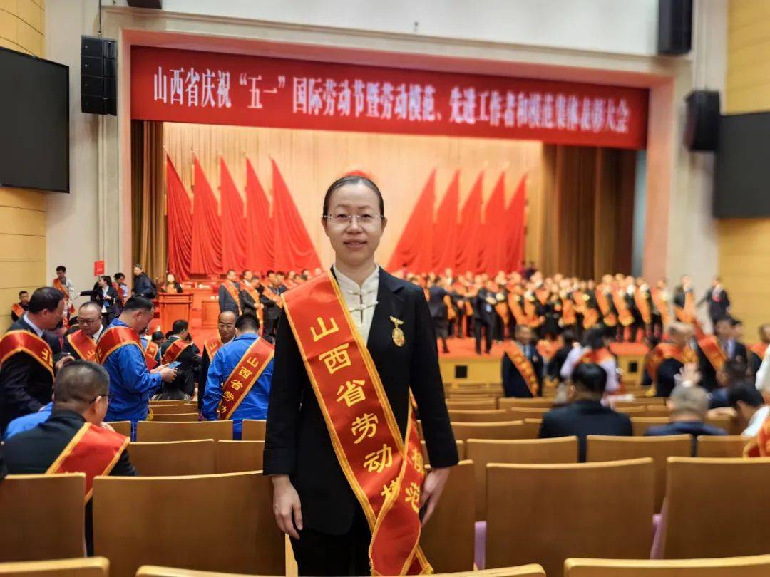 山西爱尔眼科医院副院长王艳华荣获"山西省劳动模范"称号