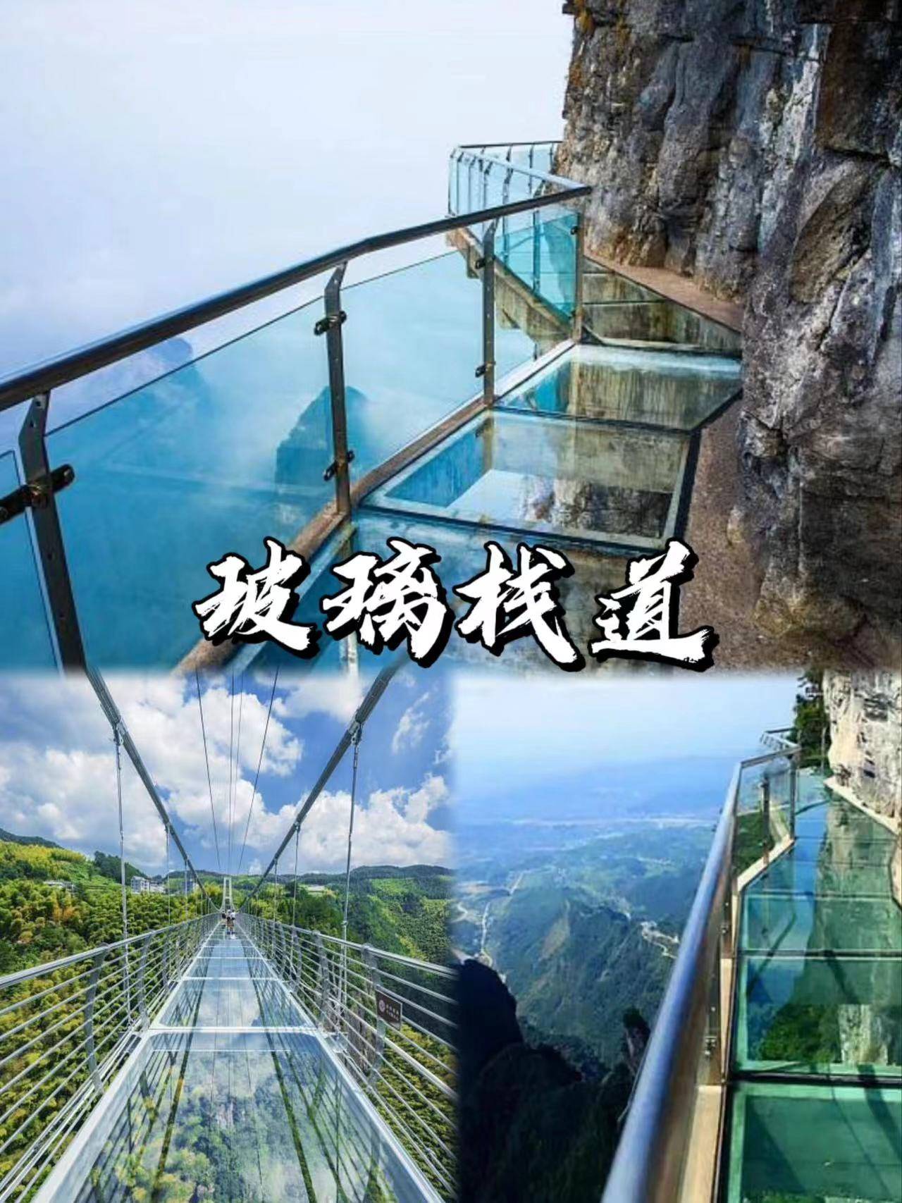 张家界凤凰古城旅游详细攻略 ,必看攻略,建议大家收藏点赞!