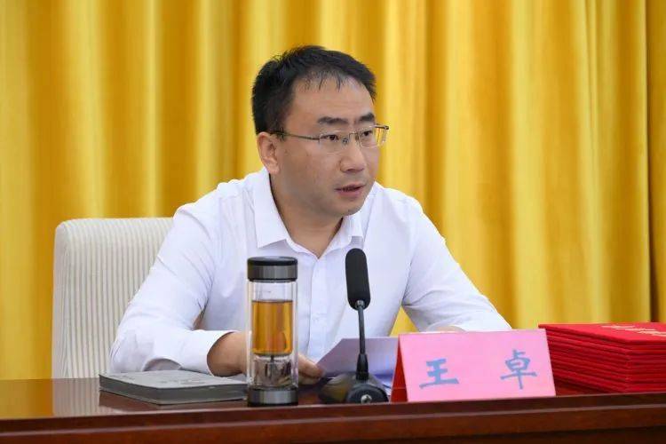 曲周县劳动模范和先进工作者表彰大会_孟凡雄_王卓_劳动者