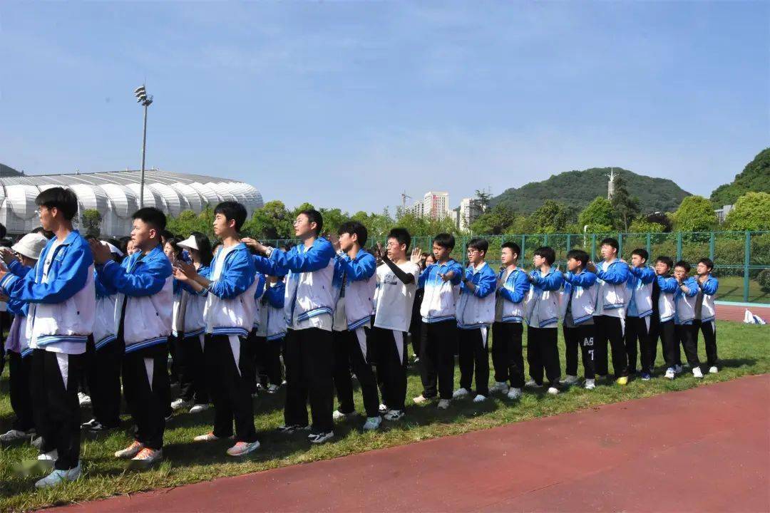 励志远足放飞梦想,砥砺前行共赴未来——安顺民中2024