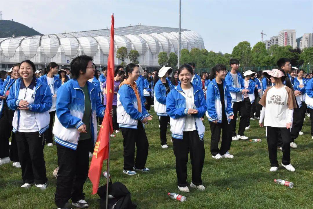 励志远足放飞梦想,砥砺前行共赴未来——安顺民中2024