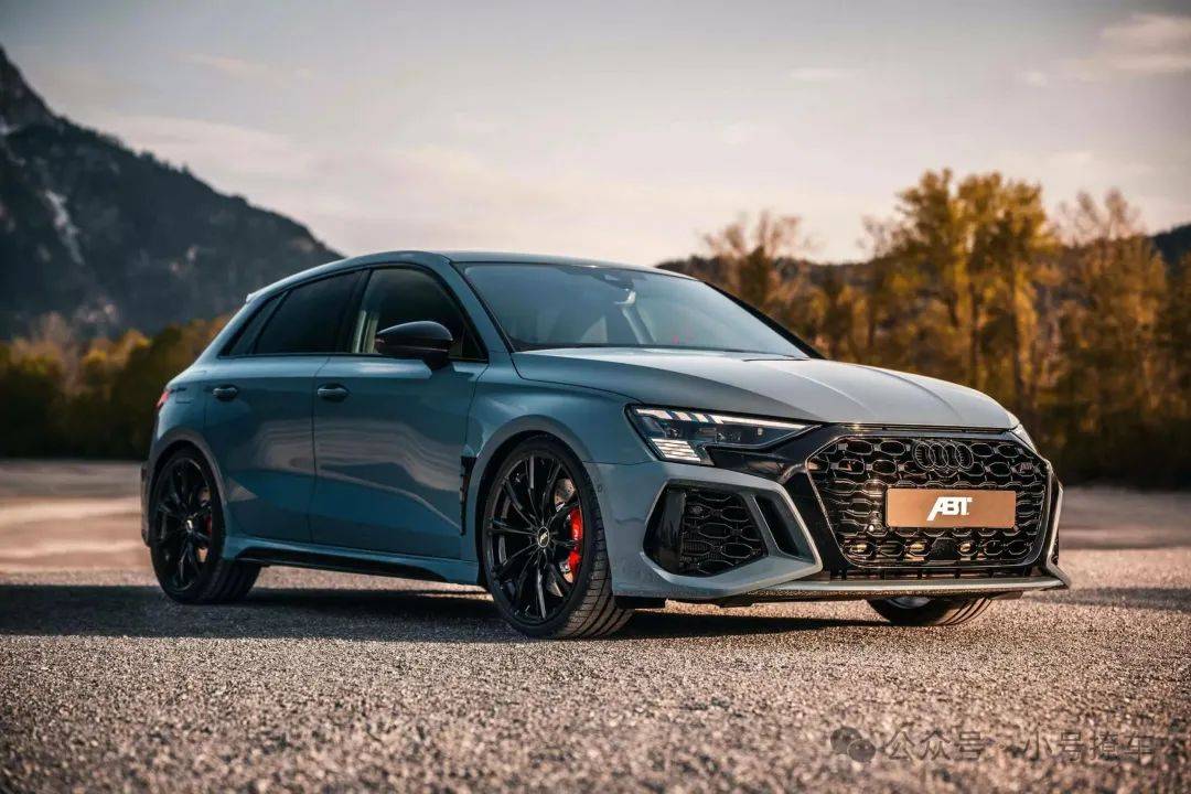 动力无变动 abt改装奥迪rs3 风格更夸张
