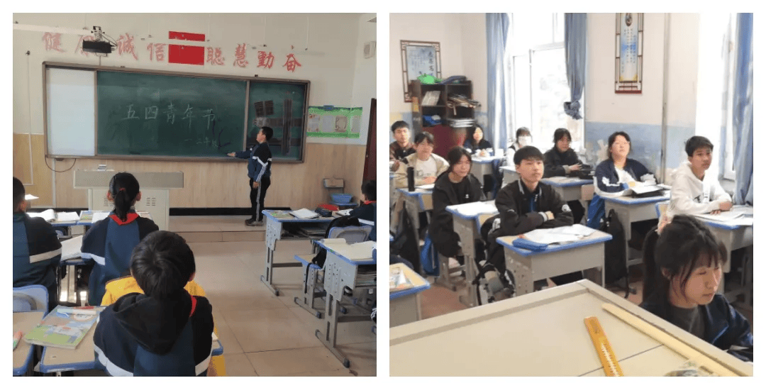 团集贤县委组织各乡镇团委,社区团工委,各学校团(队)委开展五四主题