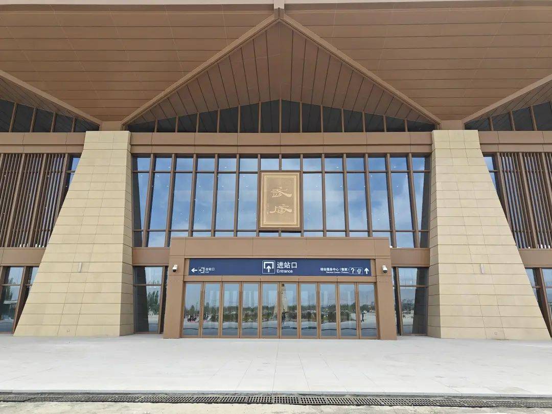 兰张三四线铁路武威东站建设进入倒计时