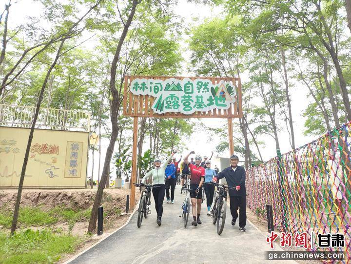 问道崆峒|12万人"五一"打卡 文旅套餐"燃"起养生游