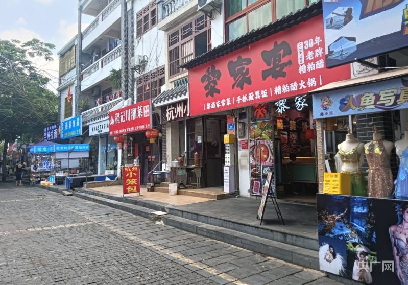 潮起海之南｜三亚后海村冲浪“破圈”引来四方游客