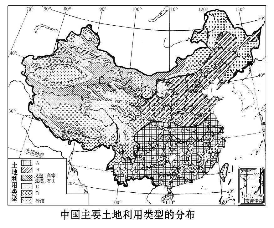 120张初中地理空白地图,快保存!