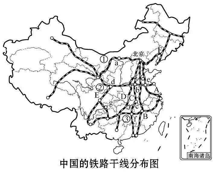 120张初中地理空白地图,快保存!