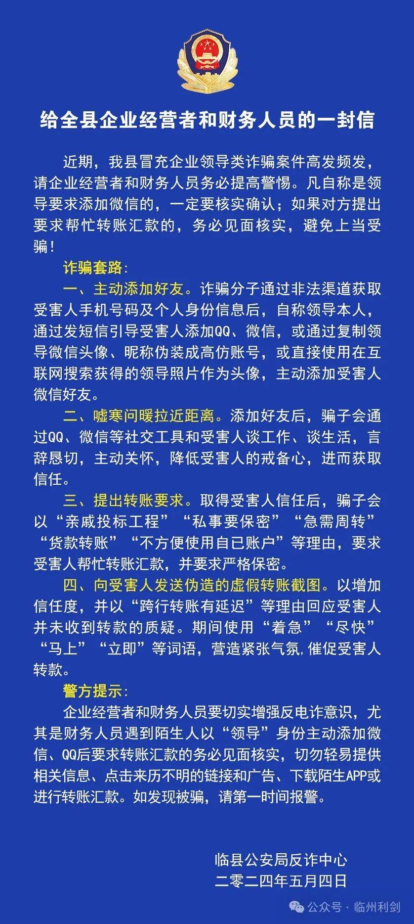 流水提现_平台流水不够不给提款_流水打够有成功提款的吗