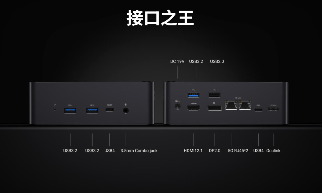 AtomMan X7 Ti 主机 5 月 20 日预售：触控屏、Ultra 9、会议镜头