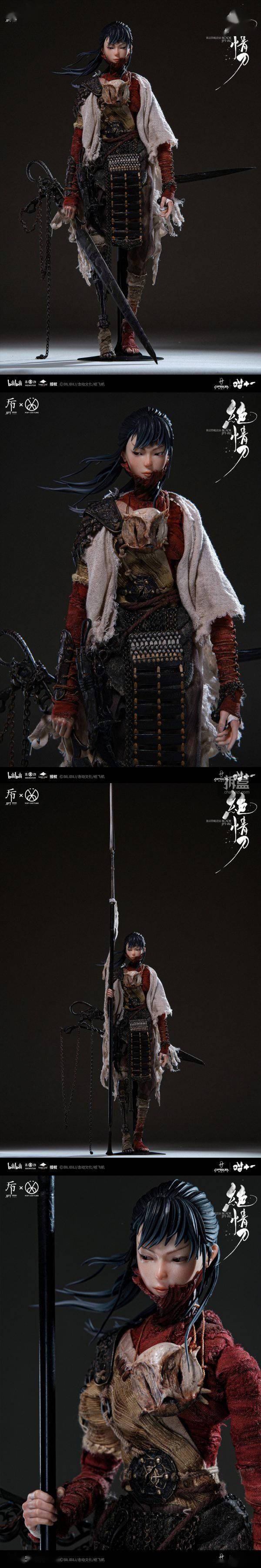 jpt design pop costume 喵十一绝情刀1/6 可动人偶