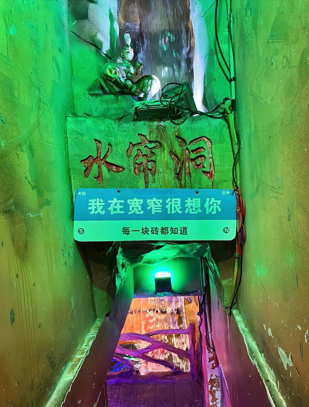 四川五一旅游线路手抄报 ,内附美食 交通 景点 住宿 让你不迷茫