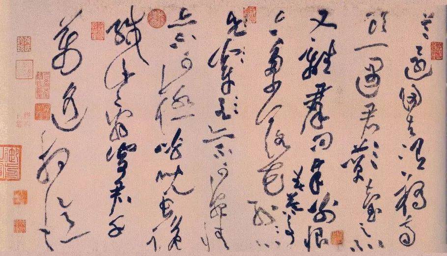 原大级高清复制诸上座帖发愿文李白忆旧游诗草书经伏波神祠诗原价160