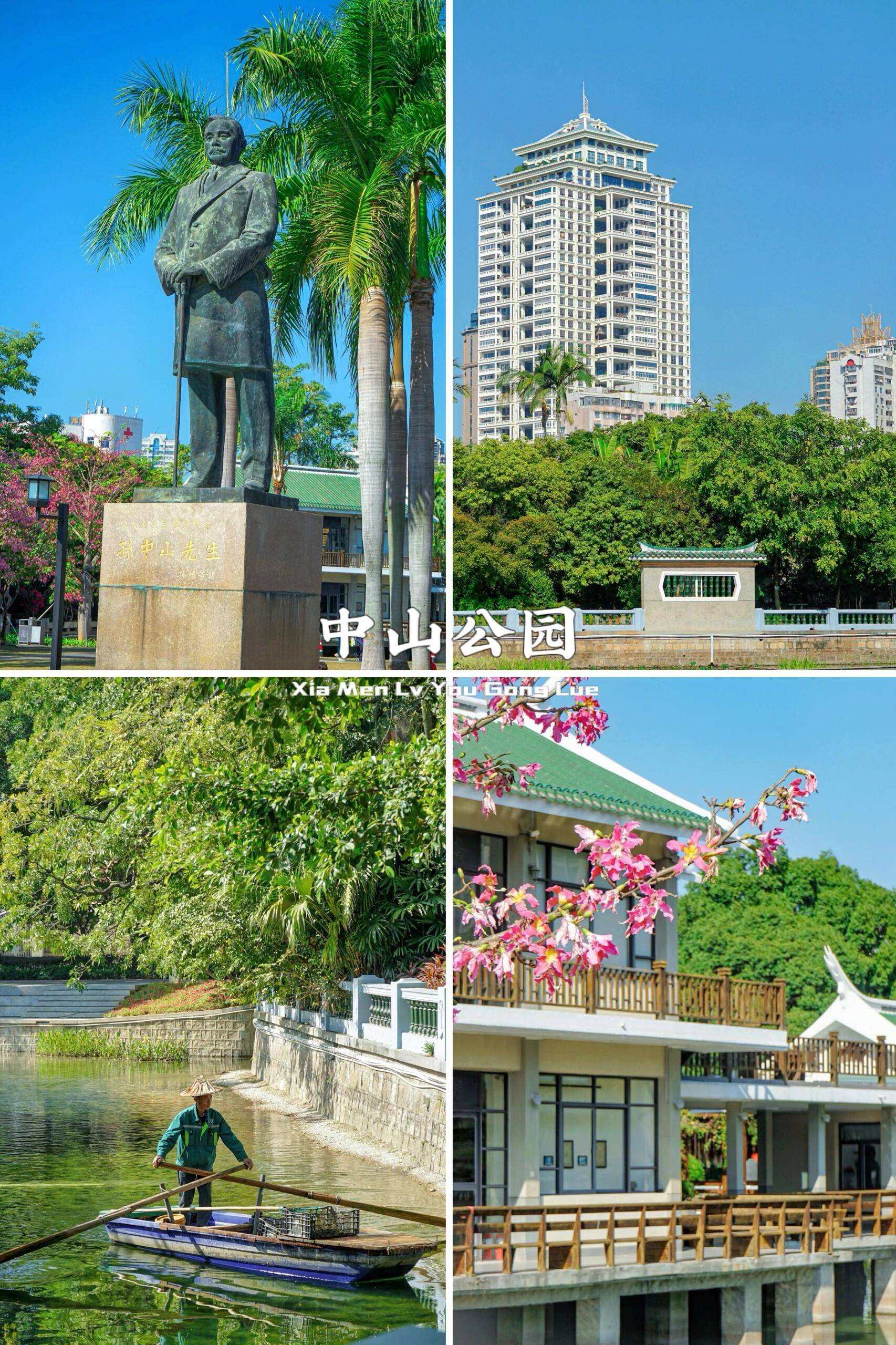 厦门十大必去的旅游景点 ,这篇笔记让你无脑冲_历史_公园_城市