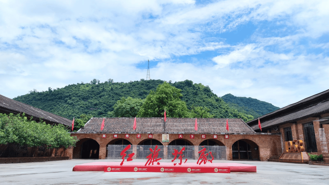 18英德自驾 | 仅此1团】深度体验英德春茶制作,叹山泉温泉,住天鹅湖