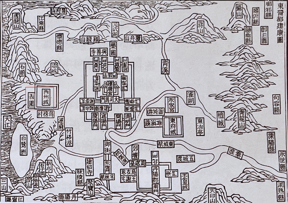 东晋时期,现今朝天宫所在的冶山地区,曾是一处著名的风景名胜之地.