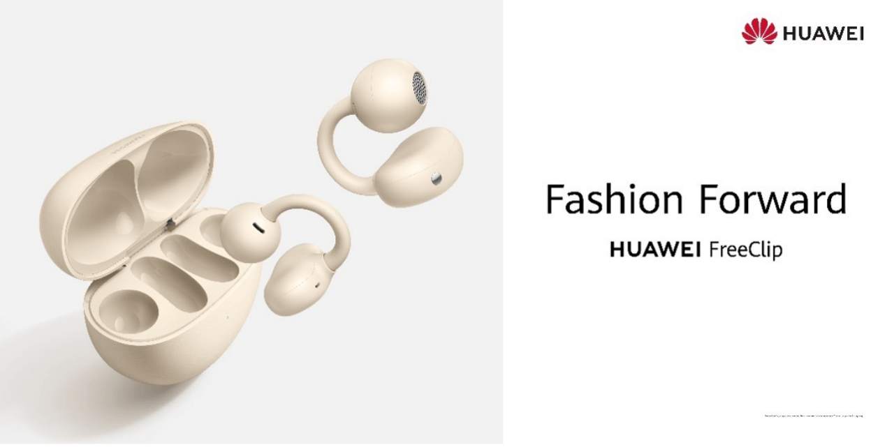 华为海外发布FreeClip耳夹耳机新配色米黄  单耳仅重5.6g