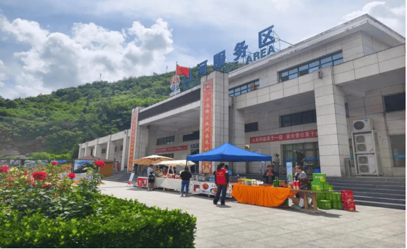 安康悦香铭农业开发有限公司,白河县圣宝木瓜饮品开发有限公司等企业