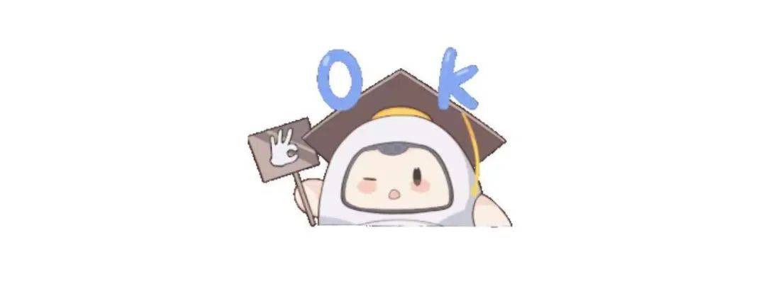 表情_微信_红果