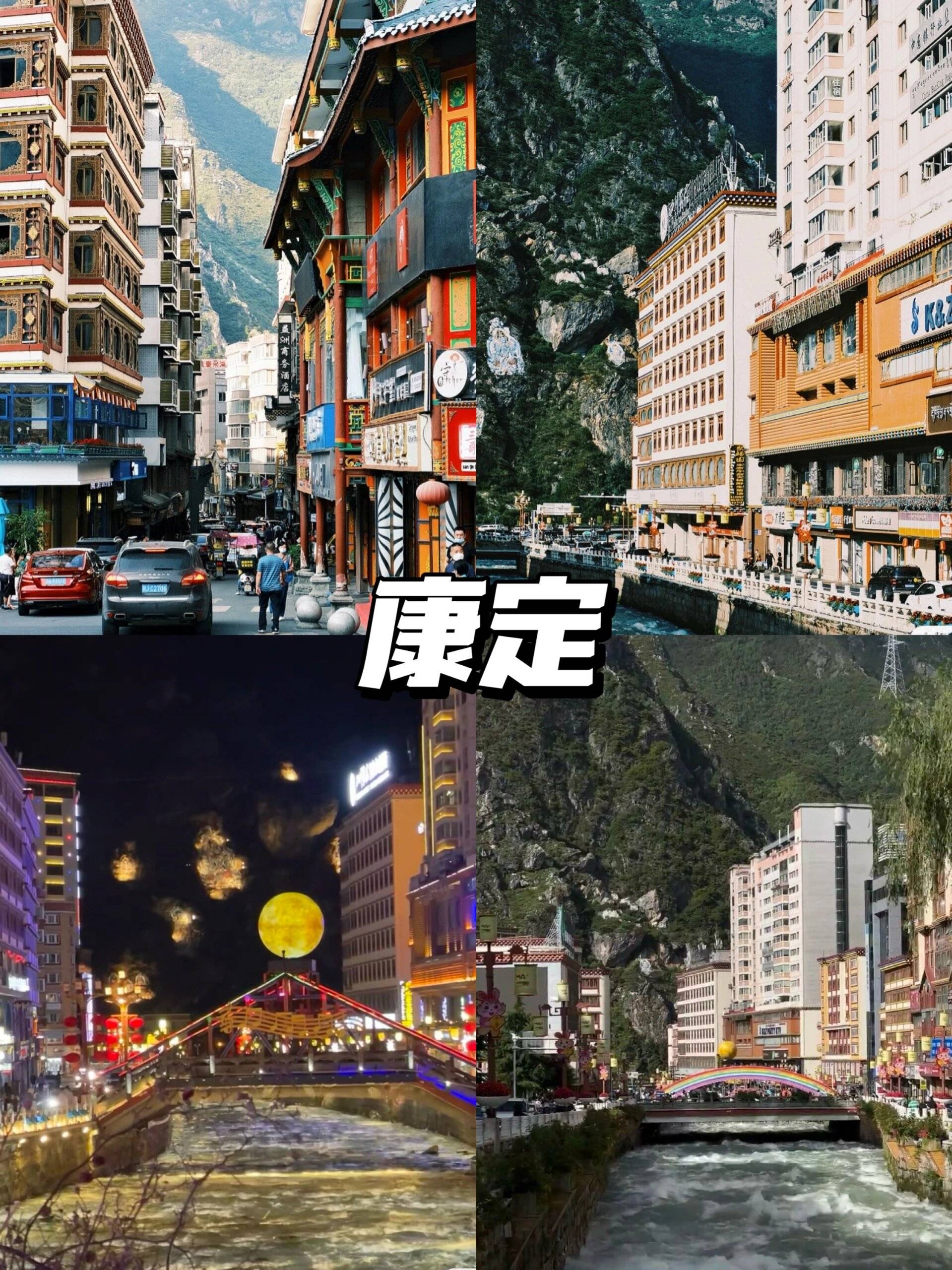 四川成都旅游2天1夜费用 ,这篇最佳攻略,你想知道的都有