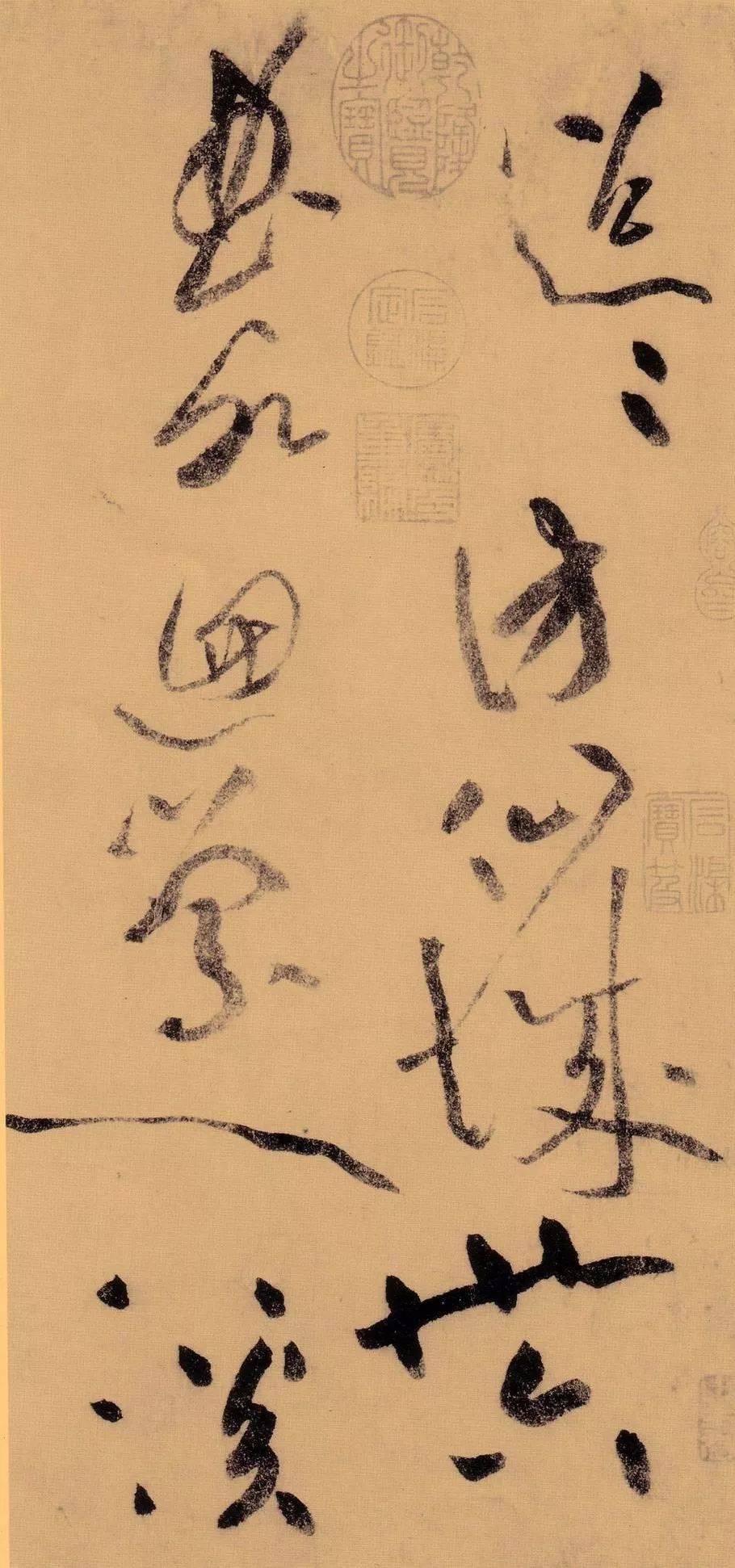 黄庭坚晚年代表作 |《李白忆旧游诗草书卷》