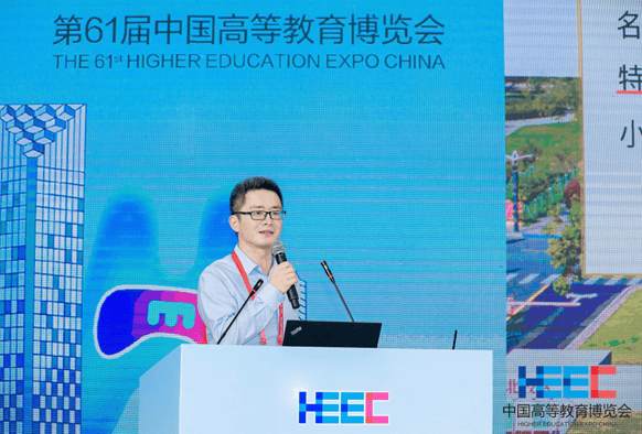 丁智作报告浙大城市学院教务处处长丁智作"名城名校支持下的地方应用