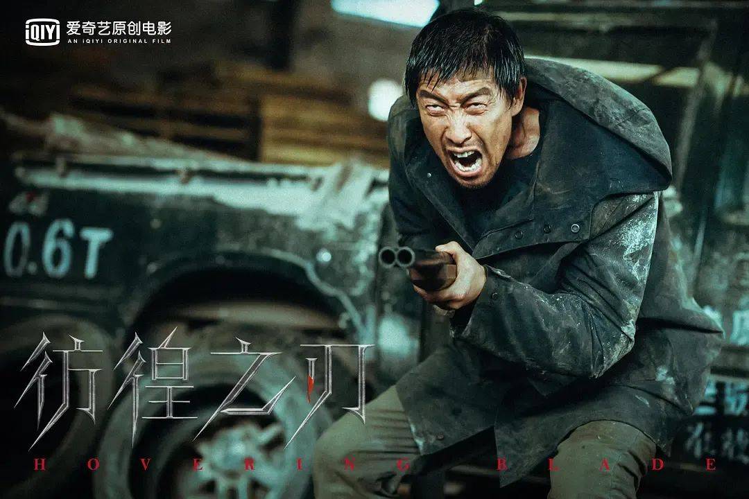 光影巨幕 | 攒了一年的金币竟然还可以这样用?