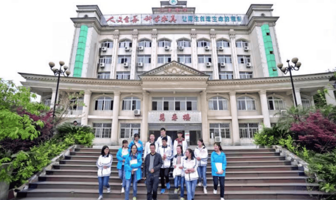 重庆市长寿实验中学校图片