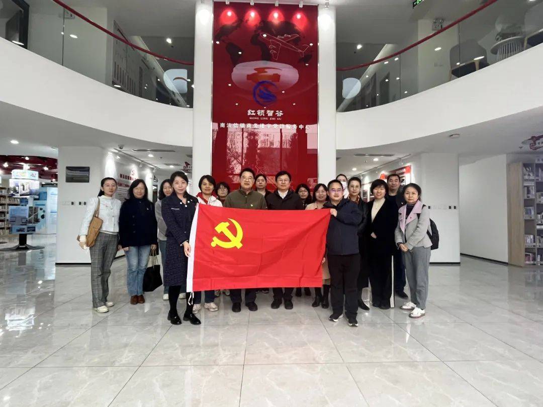 南法信镇打造"四维关爱"体系 建设"四来"党群服务阵地