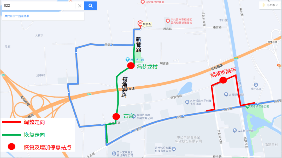 822路公交车路线图图片