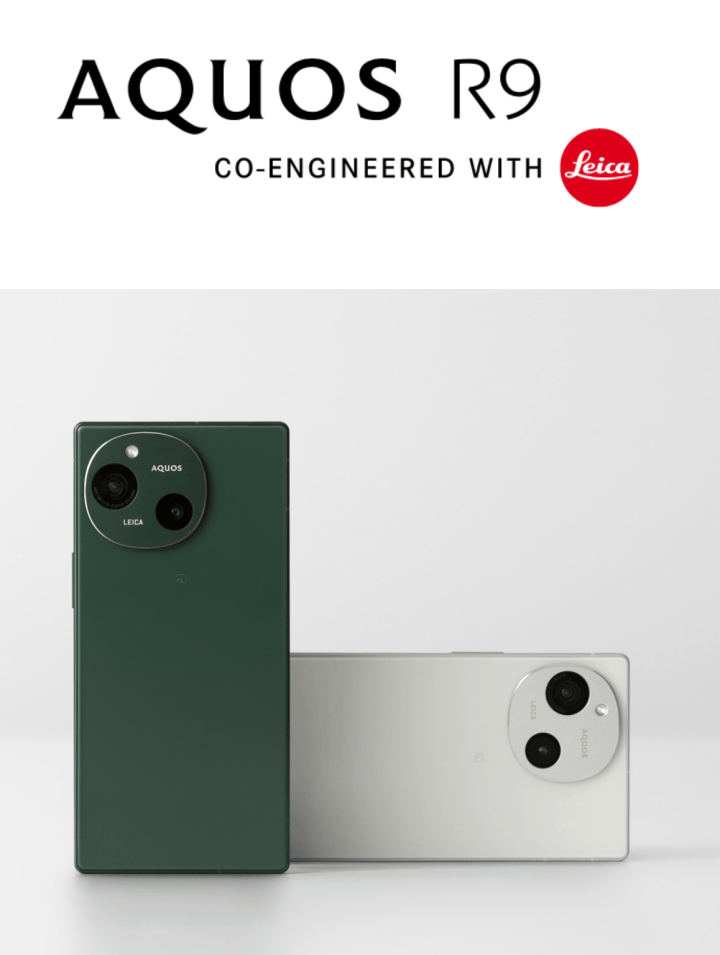 夏普发布AQUOS R9手机 镜头采用自由曲线与不规则设计