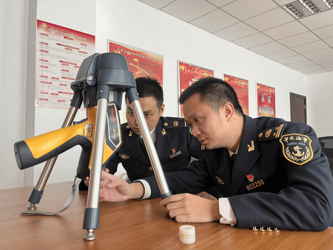 天津南疆海事局荣获"天津市五一劳动奖状"