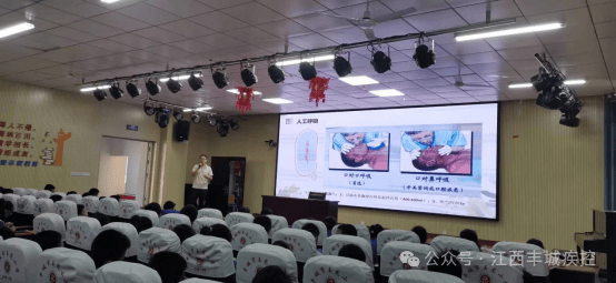 丰城市疾控中心进玉龙小学开展防溺水及急救知识宣传