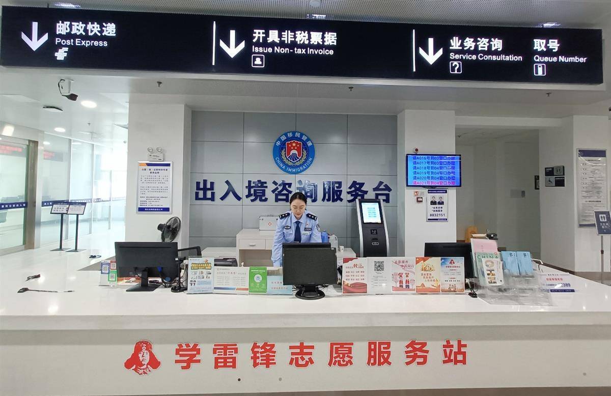 让出入境服务更有温度的"小事"_澳门_业务_柯瑶