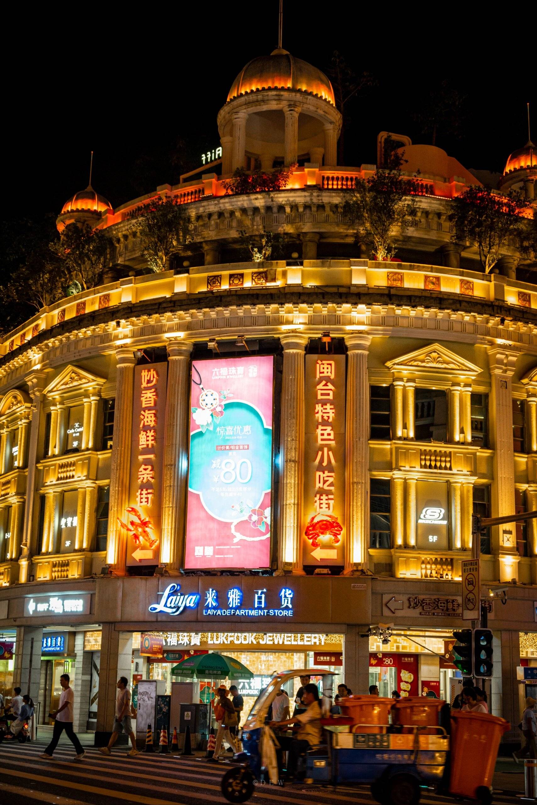 一个女人从大连到厦门旅游 ,全篇纯干货满满,建议收藏备用!