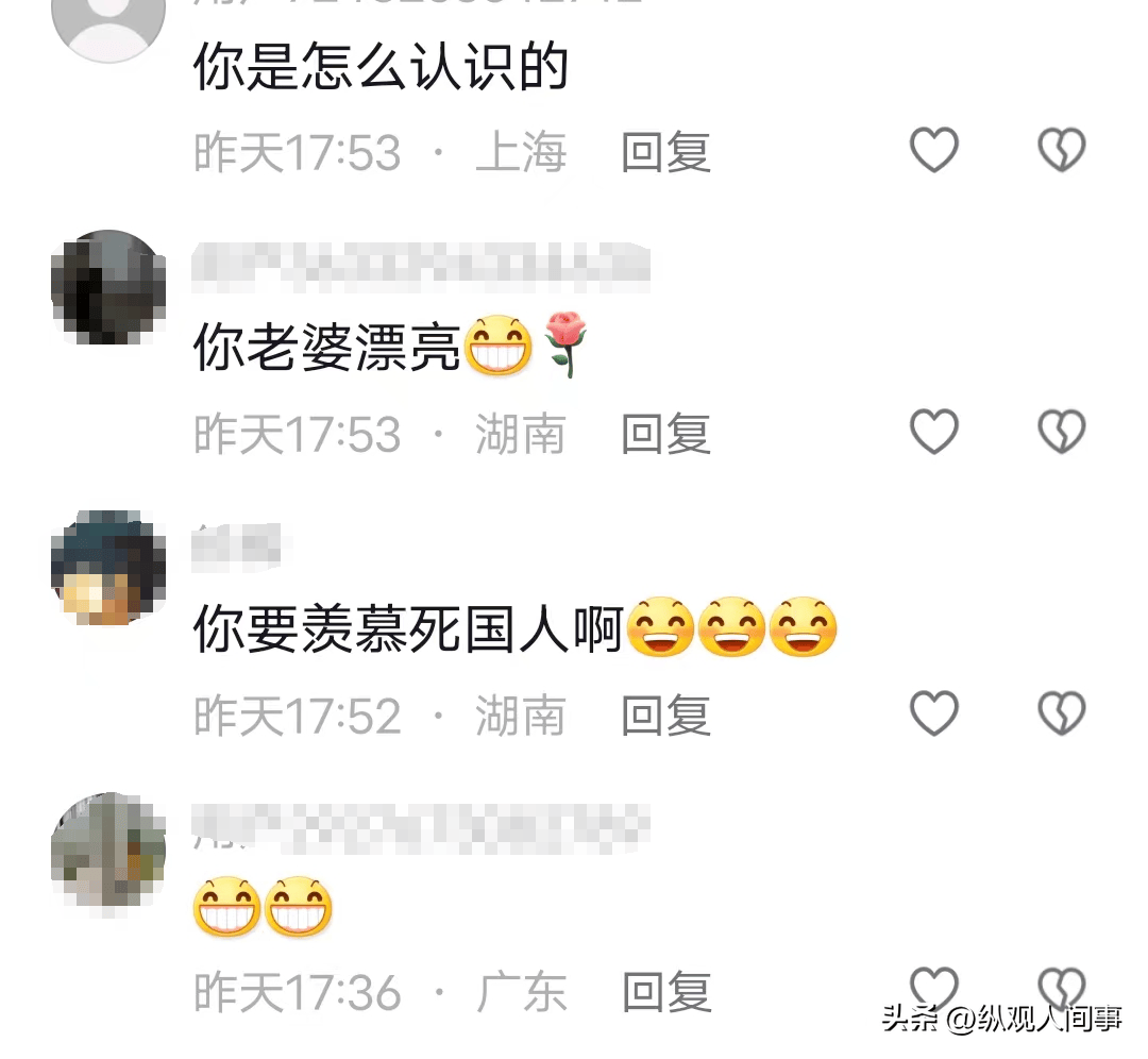 洋妞成抢手货!中国大叔花30万娶越南少女,高调秀恩爱,网友酸了