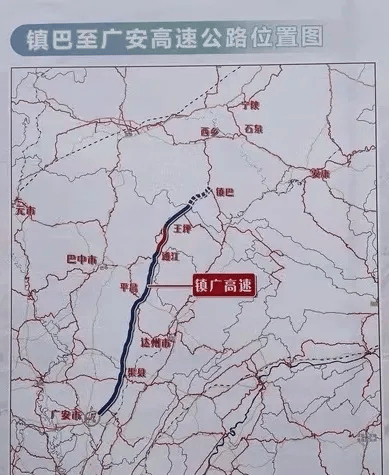 镇广高速达州段图片
