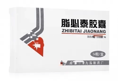 他汀不耐受?脂必泰胶囊了解下