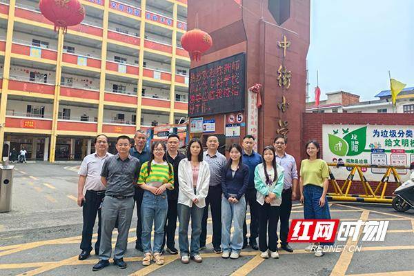 株洲师专师范类专业第一期顶岗实习全面展开