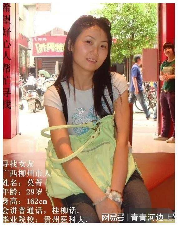 广西柳州门事件过去十多年了,当事人近况如何?_楼兰_母亲_妹妹