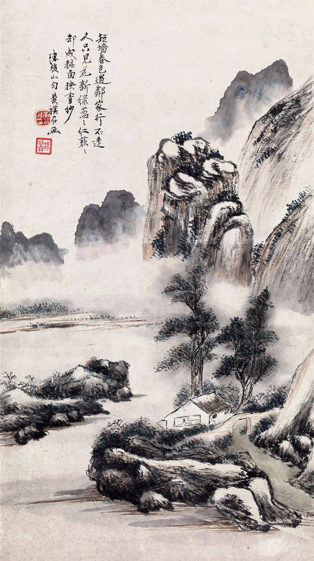 近代国画大师排名图片