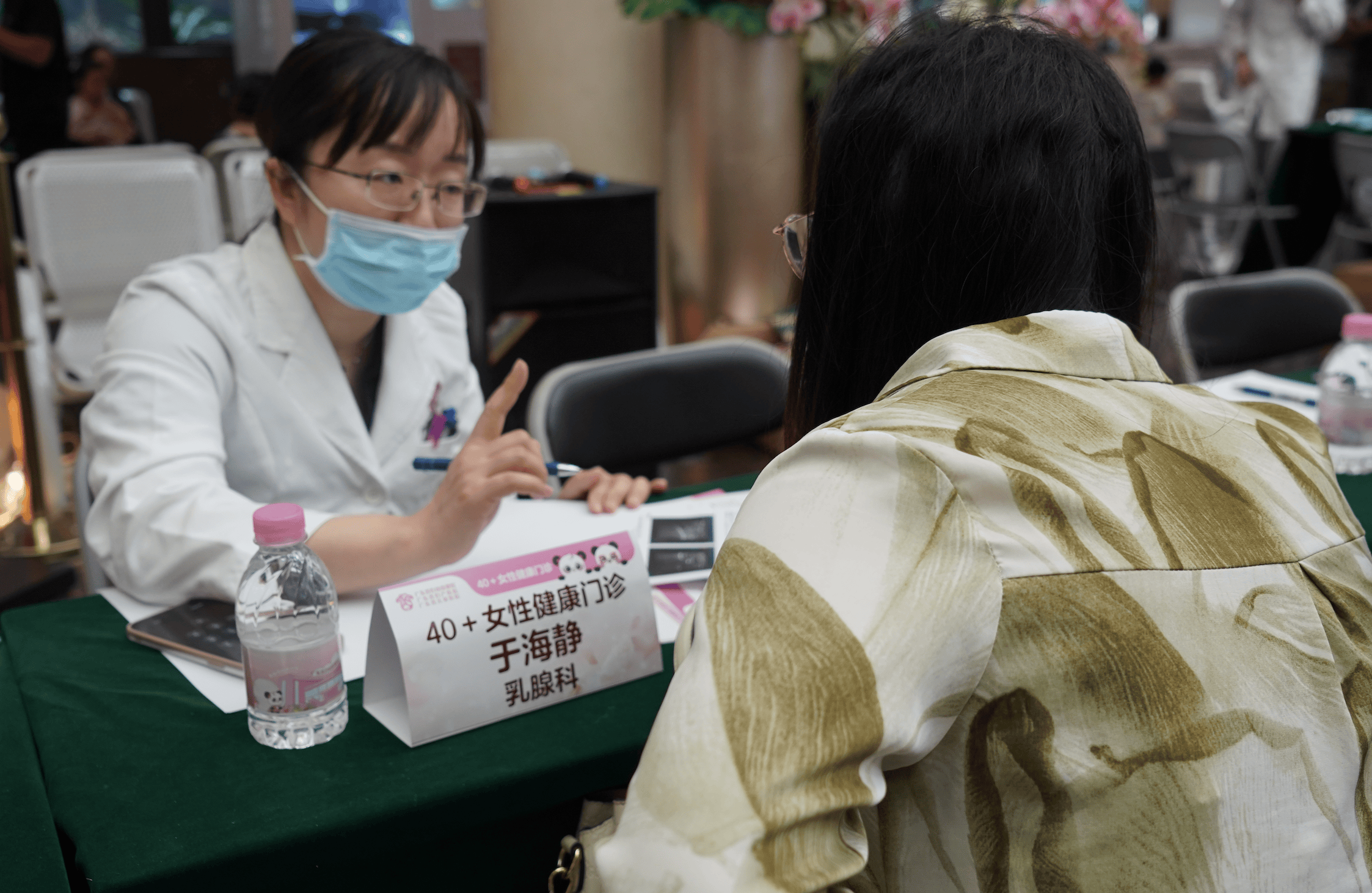 省妇幼开设"40 女性健康门诊"提供一站式服务