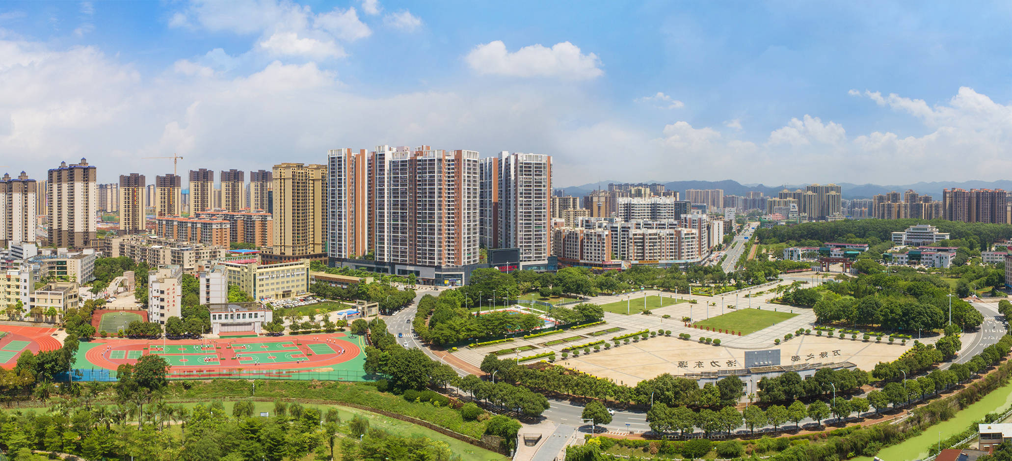 河源市东源县入选广东省首批新型城镇化试点名单