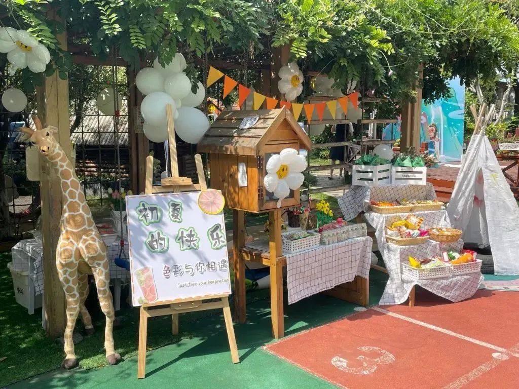 游园会,成长展,跳蚤市场……多款六一儿童节活动方案来袭,赶紧收藏