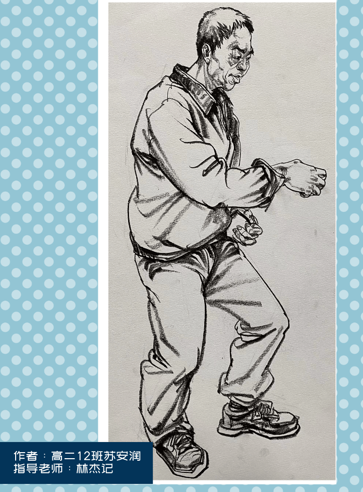 速写作品色彩作品素描作品以下学生作品是根据美术高考的课程进度和