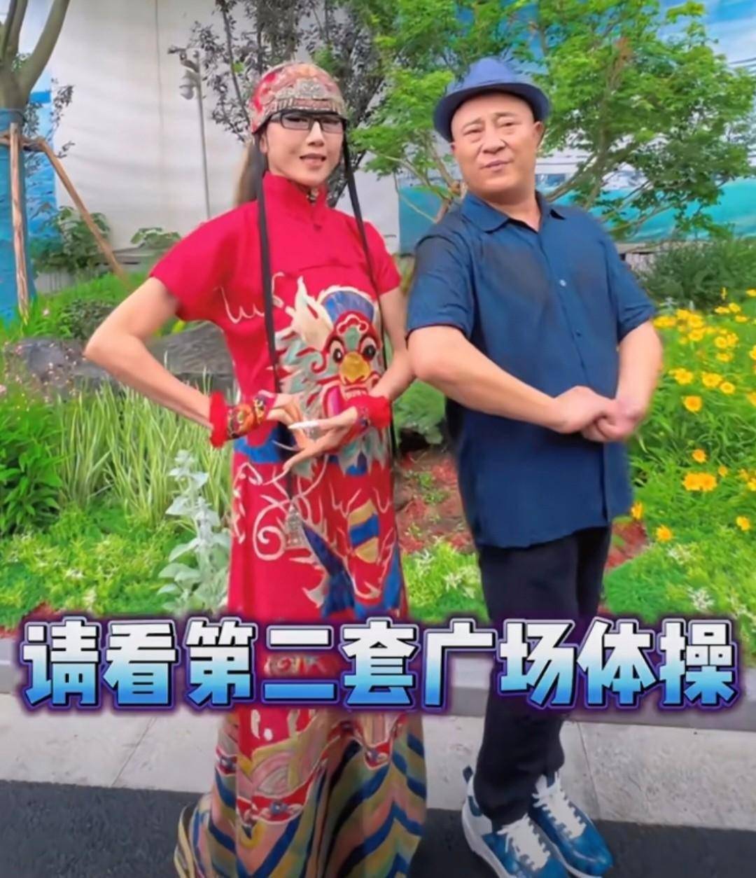 没想到!杨丽萍与赵四扮演者刘小光同台斗舞,真雅俗共赏了