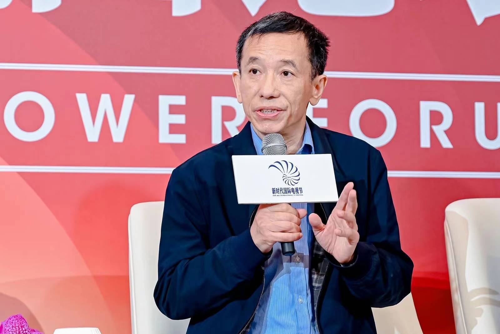 第四届文化强国论坛澳门举行,六位大咖探讨人工智能助力强国建设